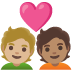 couple with heart, person, person, medium-light skin tone, medium skin tone